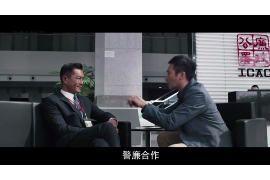 南沙工资清欠服务