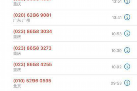 南沙企业清欠服务