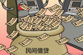 南沙融资清欠服务